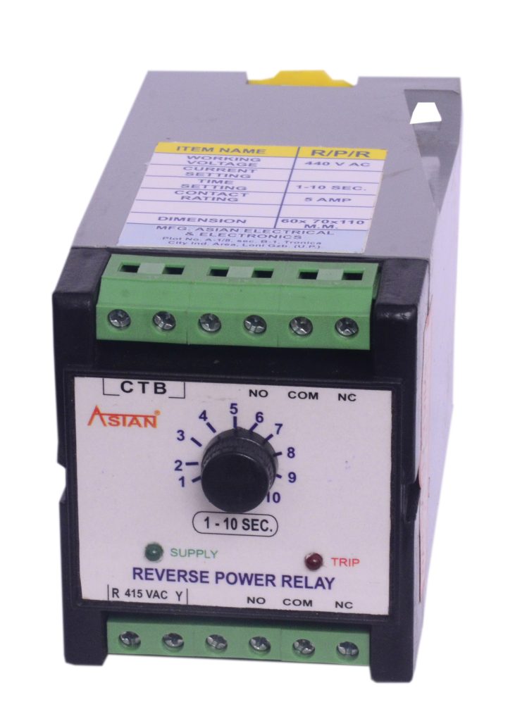 Reverse Power Relay (ARP-105)